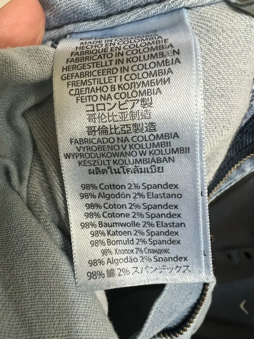 Michael Kors Light blue 98% cotton skinny Jeans size 14
